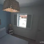 La Dimora Sipontina B&B 4*