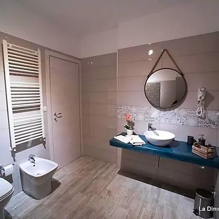 La Dimora Sipontina 4*