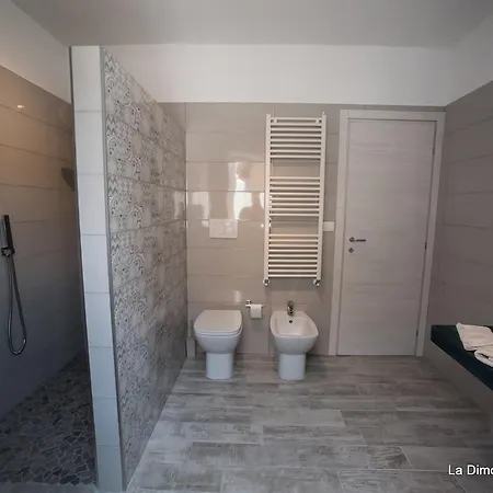 Nocleg ze śniadaniem La Dimora Sipontina Manfredonia